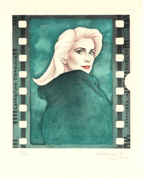 Ex libris - VK Catherine Deneuve thumbnail